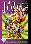 Jojo's Bizarre Adventure: Part 4 - Diamond Is Unbreakable  n&deg;&nbsp;6 - Viz Media