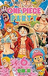One Piece Party (2015)  n° 6 - Shueisha