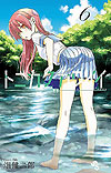 Tonikaku Kawai (2018)  n&deg;&nbsp;6 - Shogakukan