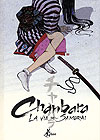 Chanbara: La Via Del Samurai (2015)  - Bao Publishing