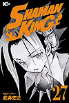 Shaman King Perfect Edition (2020)  n° 27 - Kodansha