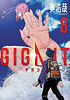 Gigant (2018)  n° 8 - Shogakukan