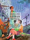 Mobile Suit Gundam: The Origin (2013)  n° 6 - Vertical Inc.