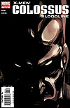 X-Men: Colossus Bloodline (2005)  n° 2 - Marvel Comics