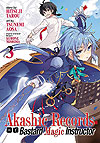 Akashic Records of Bastard Magic Instructor (2017)  n° 3 - Seven Seas Entertainment