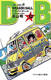 Dragon Ball (2009)  n&deg;&nbsp;12 - Shueisha