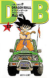 Dragon Ball (2009)  n&deg;&nbsp;13 - Shueisha