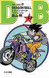 Dragon Ball (2009)  n&deg;&nbsp;14 - Shueisha