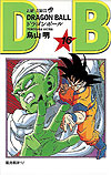 Dragon Ball (2009)  n&deg;&nbsp;16 - Shueisha