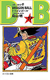 Dragon Ball (2009)  n&deg;&nbsp;17 - Shueisha