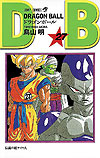Dragon Ball (2009)  n&deg;&nbsp;27 - Shueisha