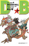 Dragon Ball (2009)  n&deg;&nbsp;9 - Shueisha