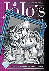 Jojo's Bizarre Adventure: Part 4 - Diamond Is Unbreakable  n&deg;&nbsp;8 - Viz Media