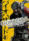 Biohazard: Heavenly Island (2015)  n° 4 - Akita Shoten