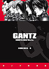 Gantz Omnibus (2018)  n&deg;&nbsp;6 - Dark Horse Comics