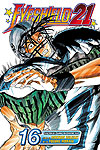 Eyeshield 21 (2005)  n° 16 - Viz Media