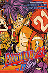 Eyeshield 21 (2005)  n° 17 - Viz Media