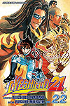 Eyeshield 21 (2005)  n° 22 - Viz Media