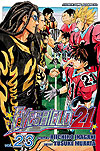 Eyeshield 21 (2005)  n° 23 - Viz Media