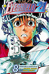 Eyeshield 21 (2005)  n° 8 - Viz Media