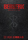 Berserk Deluxe Edition (2019)  n° 8 - Dark Horse Comics