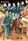 Blue Flag (2020)  n° 4 - Viz Media