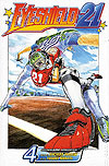 Eyeshield 21 (2005)  n° 4 - Viz Media