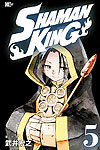 Shaman King Perfect Edition (2020)  n° 5 - Kodansha