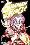 Shaman King Perfect Edition (2020)  n° 9 - Kodansha