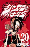 Shaman King (1998)  n° 20 - Shueisha