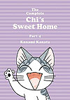 Complete Chi's Sweet Home, The (2015)  n° 4 - Vertical Inc.