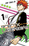 Robot X Laserbeam (2017)  n° 1 - Shueisha