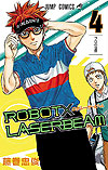Robot X Laserbeam (2017)  n° 4 - Shueisha