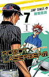 Robot X Laserbeam (2017)  n° 7 - Shueisha