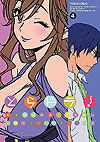 Toradora! (2008)  n° 4 - Ascii Media Works