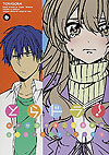 Toradora! (2008)  n° 6 - Ascii Media Works