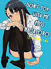 Don’t Toy With Me, Miss Nagatoro (2019)  n° 7 - Kodansha Comics Usa