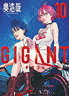 Gigant (2018)  n° 10 - Shogakukan