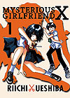 Mysterious Girlfriend X (2016)  n° 1 - Vertical Inc.