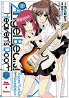 Angel Beats! Heaven's Door (2010)  n° 2 - Kadokawa Shoten