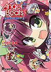 Angel Beats! The 4-Koma: Osora No Shinda Sekai Kara (2014)  n° 1 - Ascii Media Works