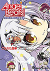 Angel Beats! The 4-Koma: Osora No Shinda Sekai Kara (2014)  n° 2 - Ascii Media Works