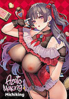 Azato Making+ (2021)  - Fakku Books