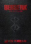 Berserk Deluxe Edition (2019)  n° 10 - Dark Horse Comics