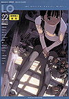 Comic Lo (2002)  n° 22 - Akaneshinsha