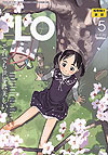 Comic Lo (2002)  n° 26 - Akaneshinsha