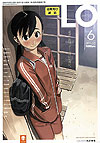 Comic Lo (2002)  n° 27 - Akaneshinsha