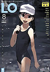 Comic Lo (2002)  n° 29 - Akaneshinsha
