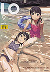 Comic Lo (2002)  n° 30 - Akaneshinsha