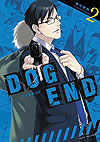 Dog End (2017)  n° 2 - Shogakukan